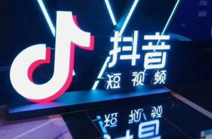 抖音最贵的礼物多少钱 抖音最贵的礼物是不是嘉年华-小麦知识