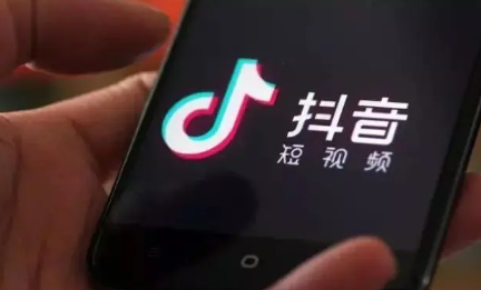 抖音播放量200是被限流了吗 抖音多少播放量算被限流-小麦知识