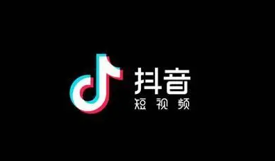 抖音拆红包要几个人助力 抖音红包一天可以拆几次-小麦知识