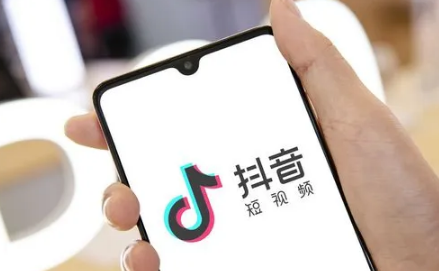 抖音找红包分4亿活动每天可以邀请都少个好友助力 抖音找红包分4亿活动找好友助力有上限吗-小麦知识