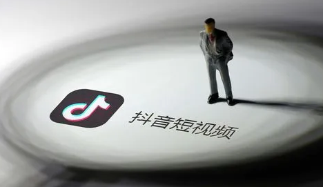 抖音找红包分4亿活动几个app可以参加 抖音找红包分4亿活动每个人都可以分到钱吗-小麦知识