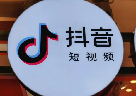 抖音奇妙飞岛环游活动什么时候开始什么时候结束 抖音奇妙飞岛环游活动有几天-小麦知识