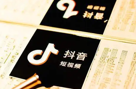抖音夏日游乐场活动每个红包需要多少个骰子 抖音夏日游乐场活动一次性通关要多少骰子-小麦知识