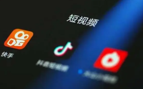 抖音团购是外卖还是自取 抖音上的团购的东西好不好-小麦知识
