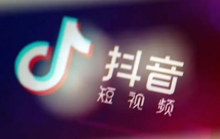 抖音升到十级粉丝团要多久 抖音十级粉丝团有什么用-小麦知识