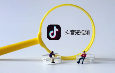 抖音全民任务通过了就会有收益吗 抖音全民任务通过了为什么没收益-小麦知识