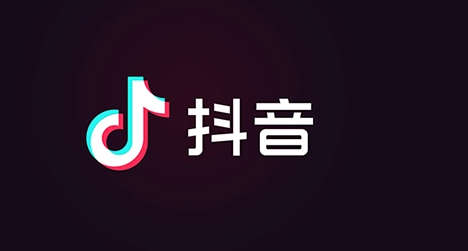 抖音全民任务为什么收益一直是0 抖音全民任务怎么做才有收益-小麦知识