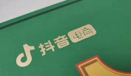 抖音充值的抖币能买东西吗 抖音充值的抖币都能干什么-小麦知识