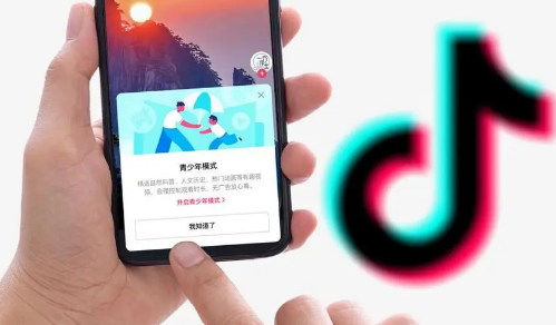 抖音充值可以退款吗 抖音充值的钱怎么退出来-小麦知识