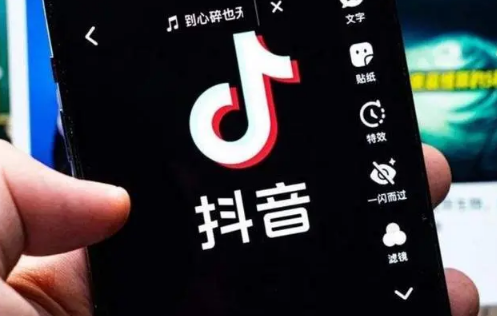 抖音你这背景太假了背景音乐BGM是什么 抖音你这背景太假了背景音乐出自哪-小麦知识