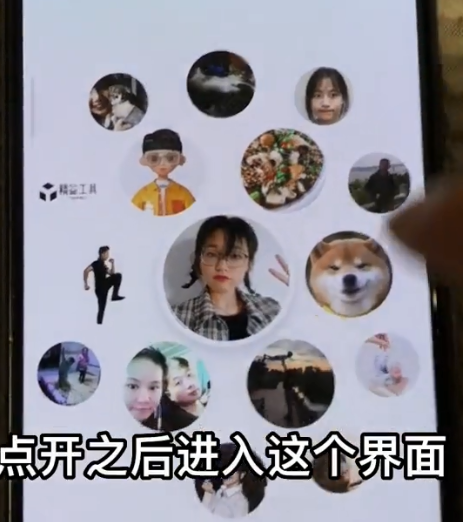 抖音仔仔怎么显示不出来 抖音仔仔显示账号异常怎么回事-小麦知识