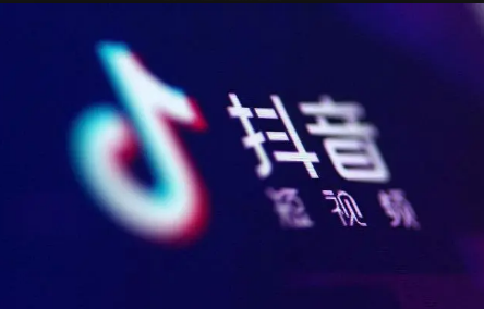 开了抖音小店还需要开橱窗吗 新手在抖音卖货先开橱窗还是先开小店-小麦知识