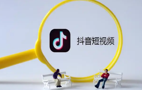 不小心点了抖音月付上征信吗 不小心点了抖音月付怎么取消-小麦知识