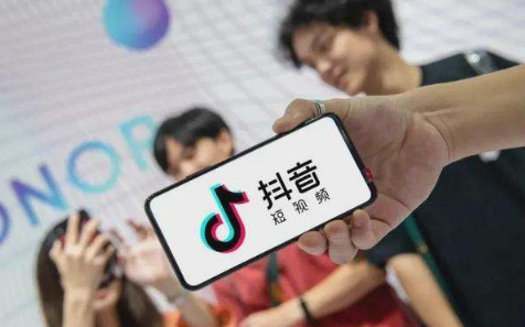 qq登录抖音授权错误110405怎么办 qq登录抖音怎么跳过手机号-小麦知识