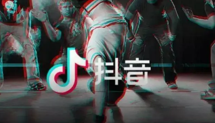 2023抖音找红包分4亿活动能多个账号一起进行吗 抖音找红包分4亿活动一人只能一个账号吗-小麦知识