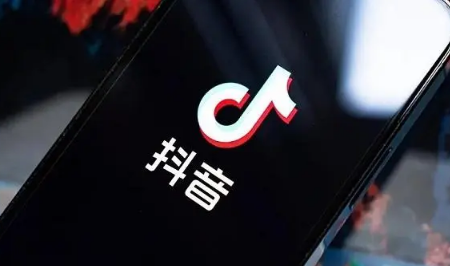 2023抖音找红包分4亿活动能多个账号一起进行吗 抖音找红包分4亿活动一人只能一个账号吗-小麦知识