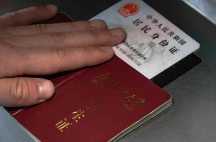 高铁学生票退票后算次数吗 高铁学生票退票收手续费吗-小麦知识