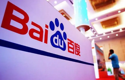 百度集卡2023什么时候开始 百度集卡哪个最难集-小麦知识