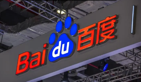 百度集卡2023什么时候开始 百度集卡哪个最难集-小麦知识