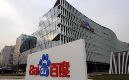 百度集卡2023什么时候开始 百度集卡哪个最难集-小麦知识