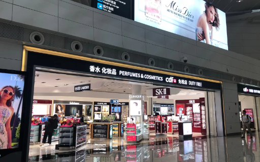 广州免税店可以直接去买吗 广州免税店可以邮寄吗-小麦知识