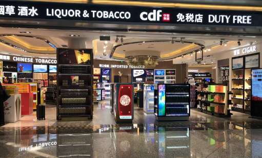 广州免税店可以直接去买吗 广州免税店可以邮寄吗-小麦知识