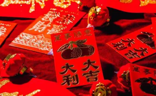 大年三十是阴历还是阳历2023 大年三十是阳历几月几号-小麦知识