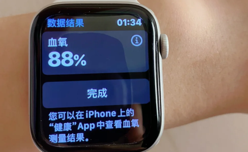 人睡着了血氧会低吗 血氧睡觉和醒时区别-小麦知识