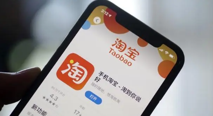 2023淘宝双旦活动满减凑单再退款会有影响吗 淘宝双旦活动满减怎么算的-小麦知识