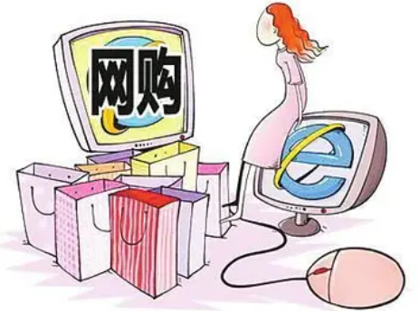 2023淘宝元旦活动比双12优惠吗 双十二和元旦哪个便宜-小麦知识