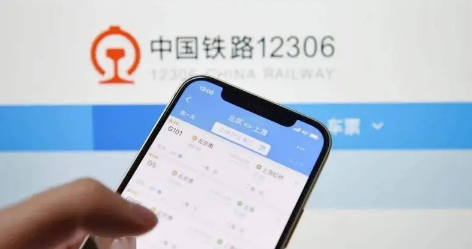2023春节回家没赶上高铁可以退票吗 没赶上高铁退票扣多少钱的手续费-小麦知识