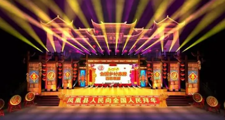 2023春晚分会场和主会场节目一样吗 春晚分会场和主会场节目的区别在哪-小麦知识