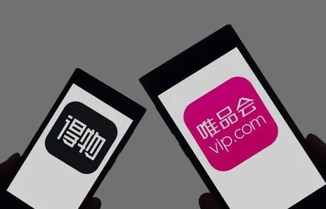 2023得物元旦活动什么时候开始 得物元旦活动会持续多久-小麦知识