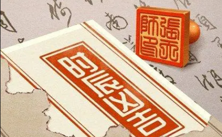 2023年闰二月可以过两个生日吗 闰二月出生的人怎么算生日-小麦知识