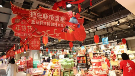 2023年货节和双十二哪个力度大 年货节真的便宜吗-小麦知识