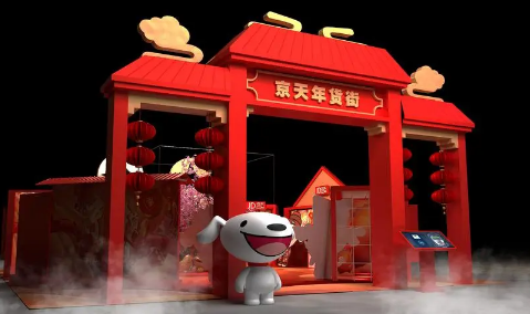 2023年货节和双十二哪个力度大 年货节真的便宜吗-小麦知识