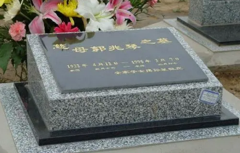 2023年腊月二月十五适合立碑吗 2023年腊月二十五安碑几点好些-小麦知识