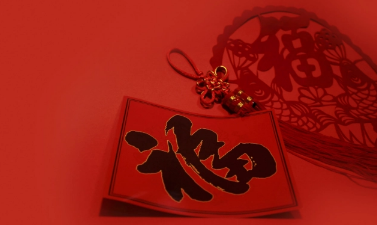 2023年春节放假法定三天还是七天 2023年春节放假是几月几日到几月几日-小麦知识