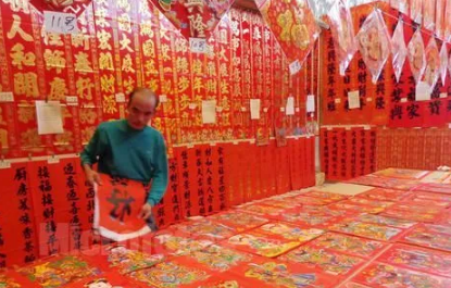 2023年前卖春联赚钱吗 2023年关将至赶集卖什么好-小麦知识