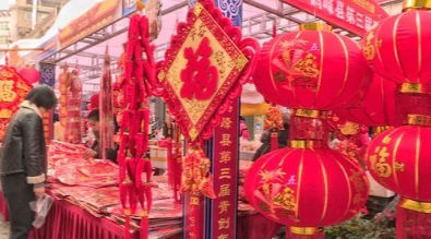 2023年前卖春联赚钱吗 2023年关将至赶集卖什么好-小麦知识