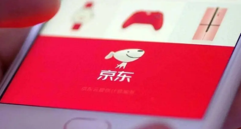 2023年前京东还有满减活动吗 年前京东活动力度大不大-小麦知识