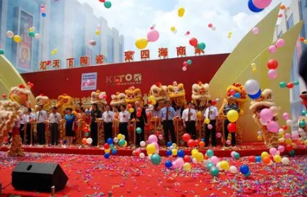 2023年农历正月初十开业可以吗 2022年农历正月初十开市吉不吉利-小麦知识