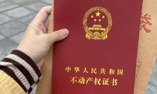 2023年公积金贷款利率下调了吗 2023年公积金什么时候可以提取-小麦知识