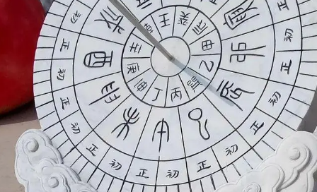 2023年五行属是金还是水 2023年有啥说法吗-小麦知识