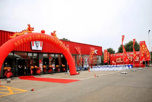2023年1月17日是开店开业最佳吉日吗 开业有哪些讲究-小麦知识