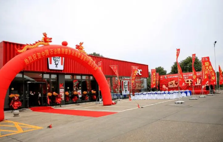 2023年1月17日是开店开业最佳吉日吗 开业有哪些讲究-小麦知识