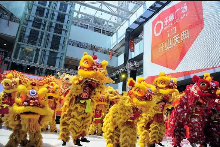 2023年1月17日是开店开业最佳吉日吗 开业有哪些讲究-小麦知识