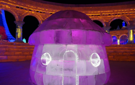 2023哈尔滨冰雪大世界暂停了吗 哈尔滨冰雪大世界怎么玩-小麦知识