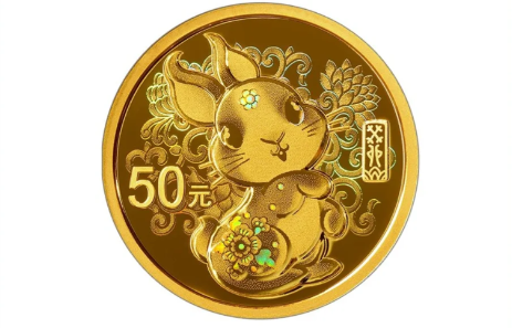 2023兔年金银纪念币有收藏价值吗 2023兔年纪念币怎么预约(预约时间+预约入口)-小麦知识