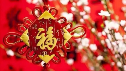 2023兔年本命年带金子有用吗 兔年本命年佩戴什么最合适-小麦知识